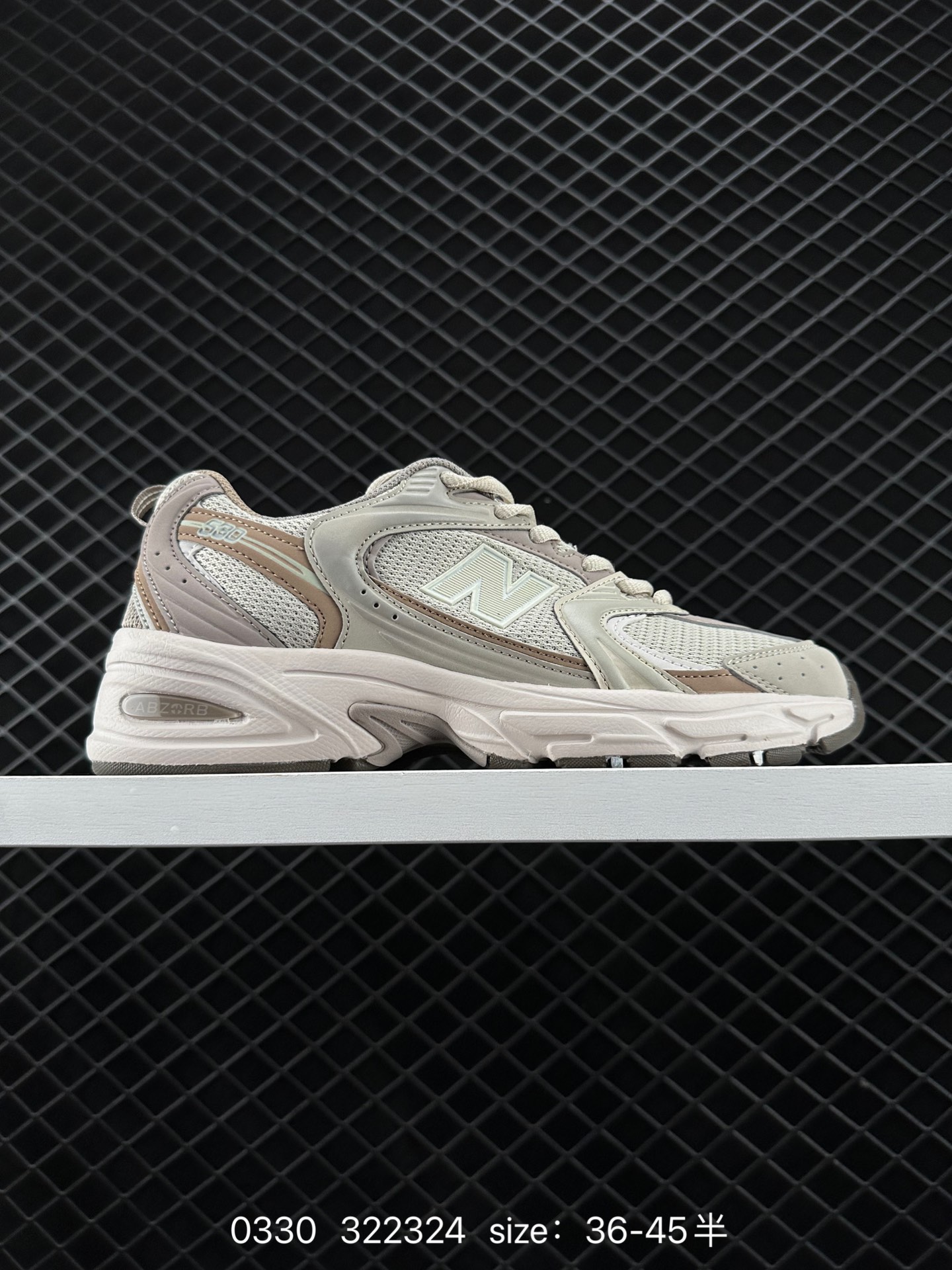 NB530 New Balance 530 NB530 New Balance 530